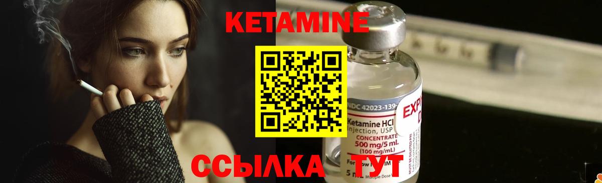 Канабис  Вход с VPN  Старая Купавна  COCAIN  ГАШ  Меф кристаллы  A PVP СК кристаллы  MDMA  ЭКСТАЗИ 