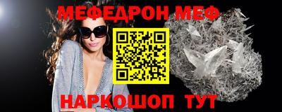 дмт Малгобек
