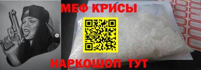 дмт Малгобек