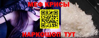 дмт Малгобек