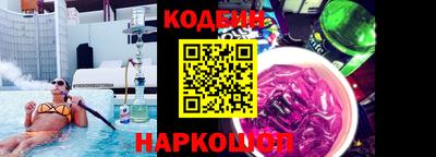 герыч Малоярославец