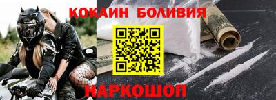 герыч Малоярославец
