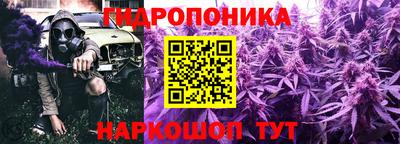 прущий лед Можайск
