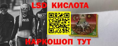 герыч Малоярославец
