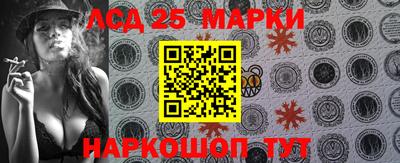 дмт Малгобек