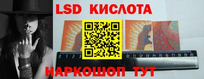 наркотики Можга