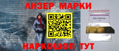 дмт Малгобек
