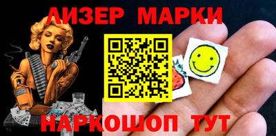 герыч Малоярославец