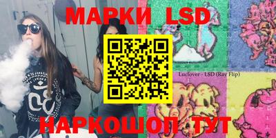 прущая мука Моздок
