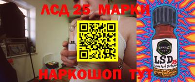 герыч Малоярославец