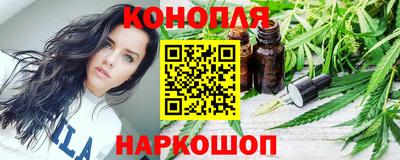 прущая мука Моздок