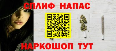 прущая мука Моздок