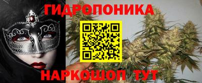 прущая мука Моздок