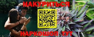 прущий лед Можайск