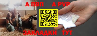 прущий лед Можайск