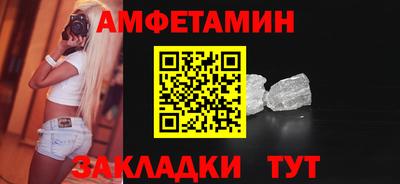 герыч Малоярославец