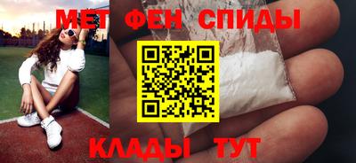 наркотики Можга