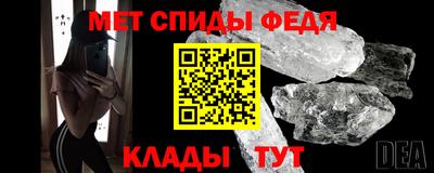 прущая мука Моздок