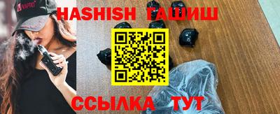 трава Мариинск