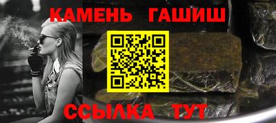 прущая мука Моздок