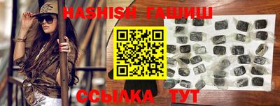 прущая мука Моздок