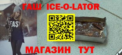 прущая мука Моздок