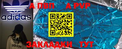 герыч Малоярославец