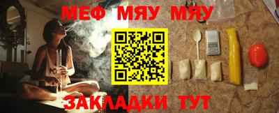 наркотики Можга