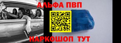 прущий лед Можайск